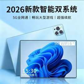 手机键盘支架 学习机的升级配件，解锁高效学习体验